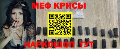 тгк Апрелевка