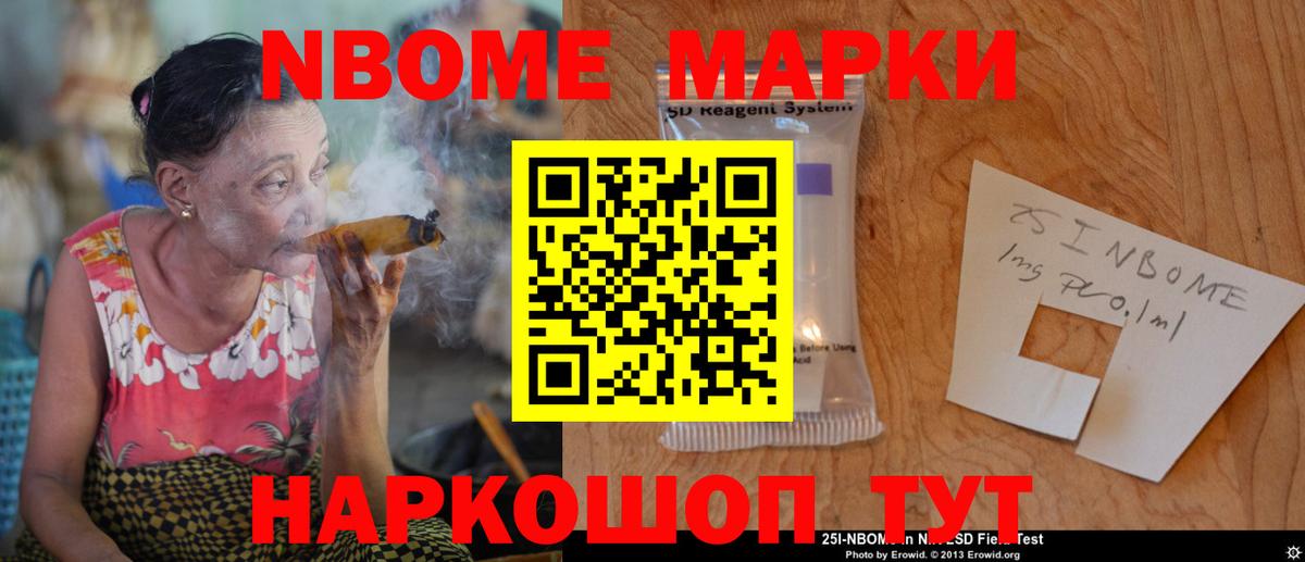 ЛСД экстази кислота  Кольчугино 