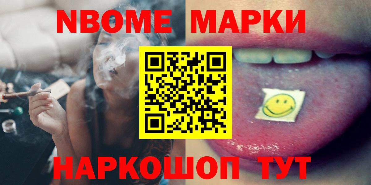 ЛСД экстази кислота  Вход с VPN  Кольчугино 