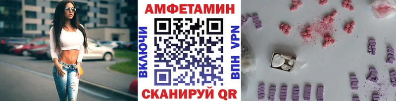 Метамфетамин Methamphetamine  закладки  мориарти клад  Кольчугино 