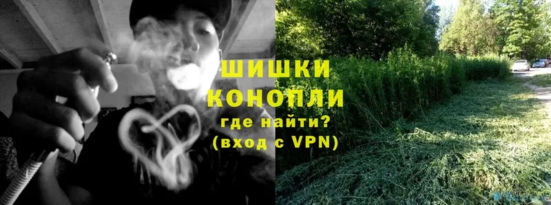 наркота  Кольчугино  Канабис VHQ 